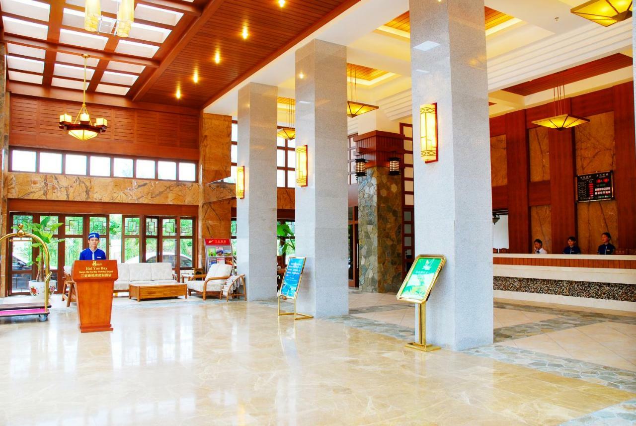 Rongjin Haiyue Hotel Sanya Luaran gambar